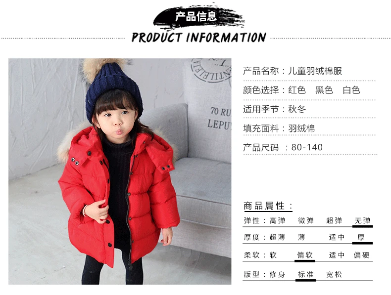 CHILDREN'S Cotton Wear Winter Baby Girls Thick plus Velvet Hand Cotton of Mid-length Fur Collar Infants BOY'S Coat