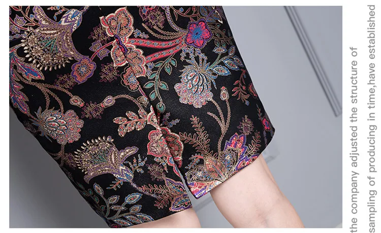 New Fashion Genuine Sheep Real Leather Skirt K14