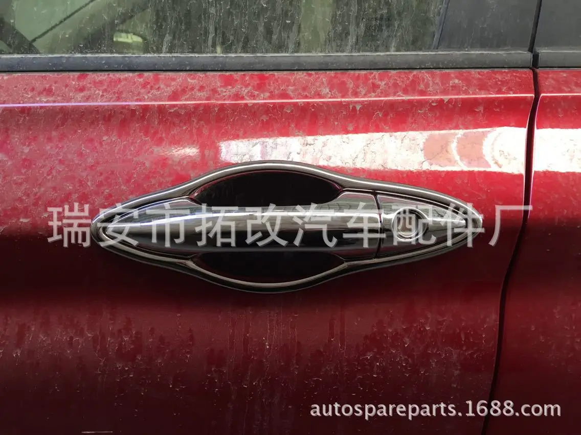Togox натуральный продукт 4S для Changan Yue Xiang V7 автомобиль Doot дверь чаша* 8 автомобиль гальванический декоративный лист модифицированные части бриг