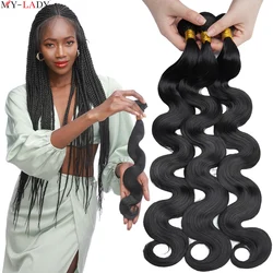 My-Lady Synthetic Weaves Long Brazilian Body Wave Bundles Wholesale Remy Hair Water Wave Crochet Hair Extension For Black Women
