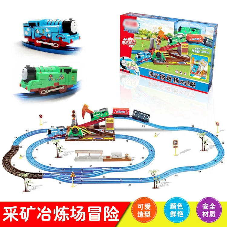 

Large Children Assembled Rail Car Train Camera Track Electric Toys with Light And Sound