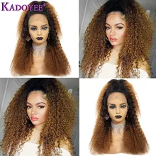 Cheap Brazilian Kinky Curly Pre Plucked Lace Front Human Hair Wigs Ombre Hair Wig 1B30 Color Human Remy Curly Wig 13x4 Front Lace Wig Cheap Brazilian Kinky Curly Pre Plucked Lace Front Human Hair Wigs Ombre Hair Wig 1B30 Color Human Remy Curly Wig 13x4 Front Lace Wig