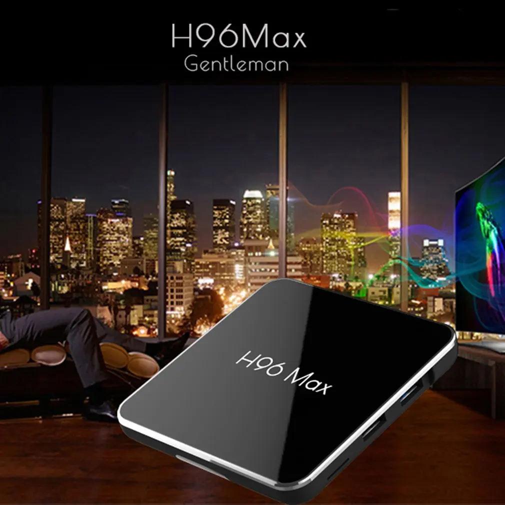 H96max-X2 ТВ-приставка 4 ГБ 32 ГБ смарт-приставка 2,4G/5G Android 8,1 система с Blutooth