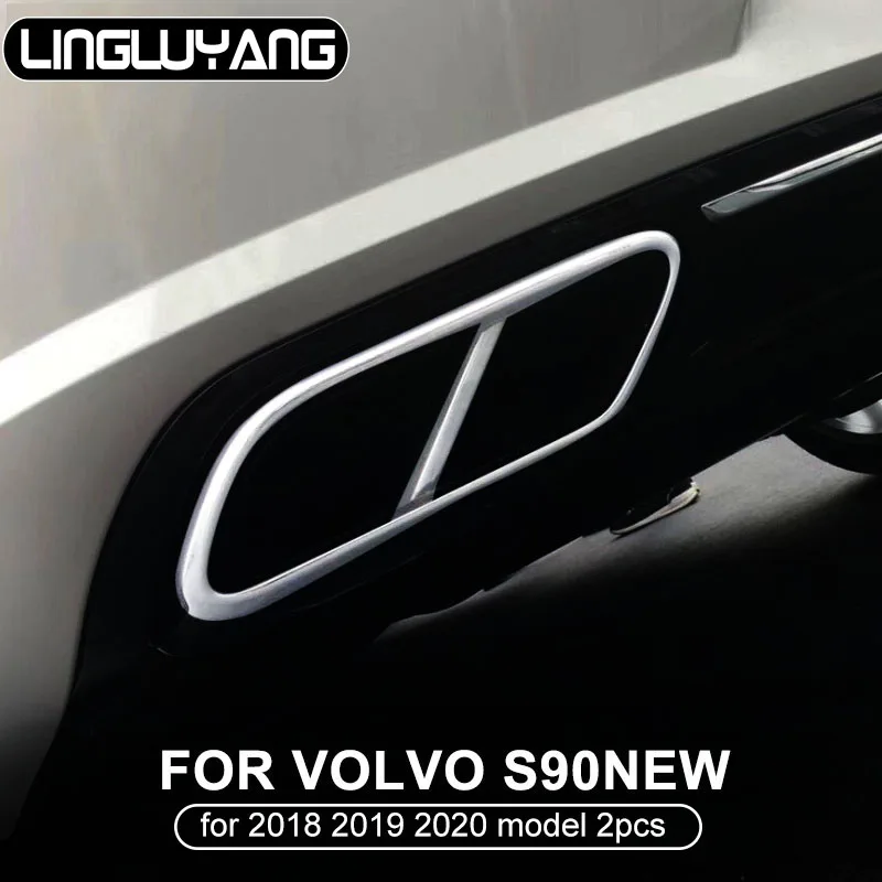 Для volvo s90 с четырьмя выдвижными ящиками трубы хвост горло паста s90 хвост горло украшения модифицированные аксессуары из нержавеющей стали- режим