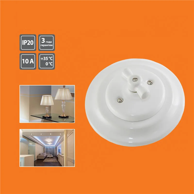 interruptor de parede retro da porcelana da maneira dobro de uma gangue