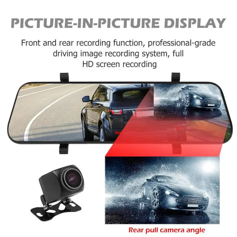 V96B Dashcam Dual HD 1080P 9,66 дюймов зеркало заднего вида автомобиля dvr камера для воспроизведения BERLIHEN траектории мобильного обнаружения