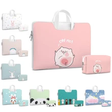 Милая сумка для ноутбука Dell Asus lenovo hp acer, сумка для компьютера 11 12 13 14 15 дюймов для Macbook Air Pro, ноутбук 15,6, чехол