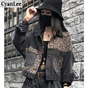

Cyanlee Korean Vintage Fashion Leopard Print Women Coats Streetwear Long Sleeve Single Breasted Female Jackets Chaqueta Mujer