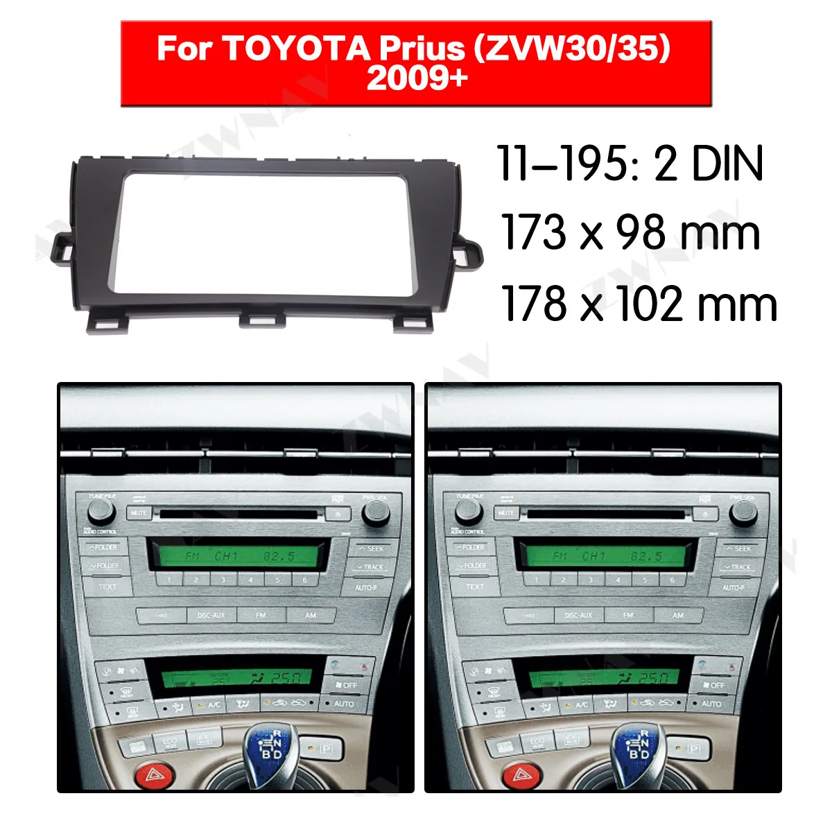 Радио для TOYOTA Prius(ZVW30/35) 2009+(RHD) Кронштейн dvd-плеер фасции автомобиля стерео радио установка тире