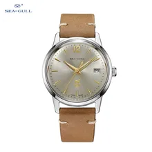 

2021 Seagull часы мужские Men's Retro 51 Re-Edition Automatic Wrist Watch Mechanical Watch Men's Watch Reissue Edition D51SG