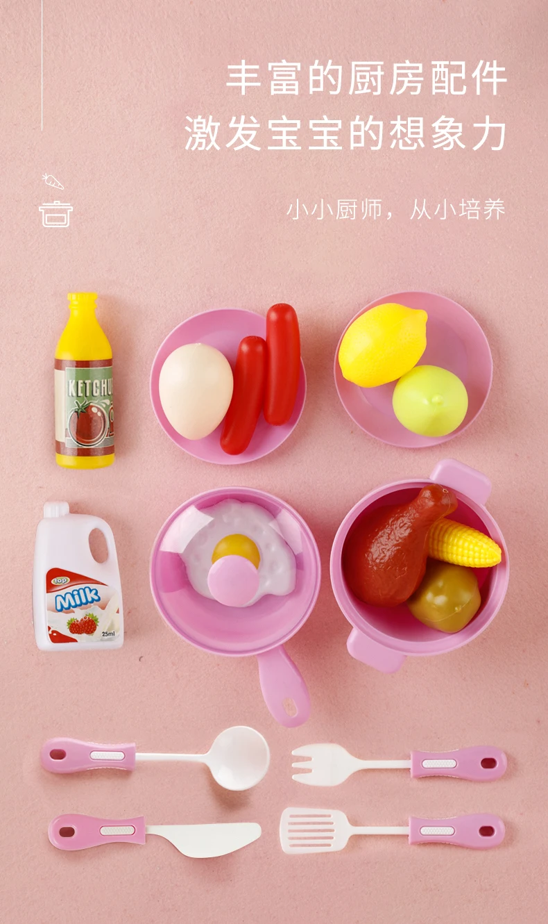 Bay kitchen игровой домик Enshi эффективная посуда для готовки каждой семьи у каждой девушки детский игровой дом каждый семейный набор