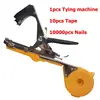 Hand Tying Binding Machine Tying Machine Plant Garden Plant Bundle Tapetool Tapener With 20 Rolls Of Tape Garden Tools ► Photo 1/6