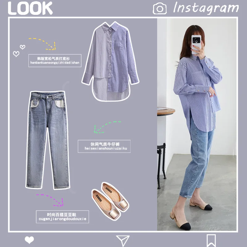 

2020 Spring New Style Large Size Dress Large GIRL'S Stripes Slimming Scheming Set Cover Meat Western Style by Age Two-Piece Set