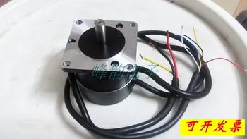 

57 DC brushless motor 24V BLDC motor with Hall sensor dsPIC brushless motor