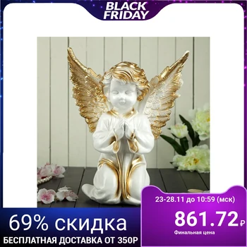 

Figurine "Angel with wings", white-gold, 35 cm