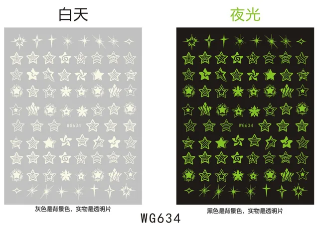 Starry star stickers for nail art decoration glow in dark night 3D manicure accessories ultra thin luminous nail film WG088 WG634 luminous