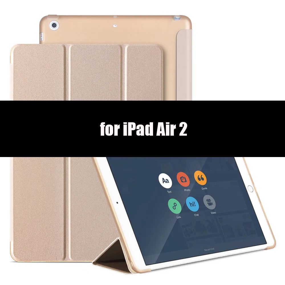 Чехол для iPad Air 2 Air 1, мягкий ТПУ задний смарт-чехол флип-чехол с подставкой PU кожаный чехол для iPad Air противоударный и пылезащитный - Цвет: Gold-2