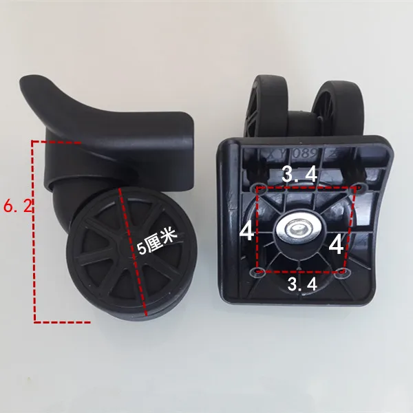 Чемодан универсальный чемодан на колесиках аксессуары пароль коробка, колесо чемодан дорожная колесо для ножки стула запасная деталь для ремонта