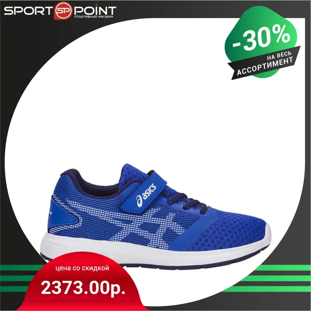 asics donna patriot asics donna patriot