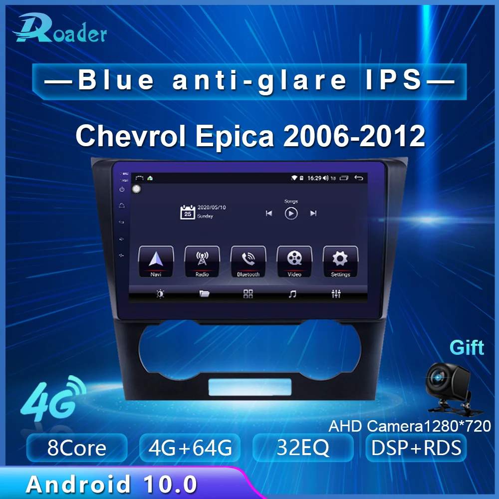 Автомобильный мультимедийный плеер Roader Android 10 0 автомобильный DVD-плеер для Chevrolet