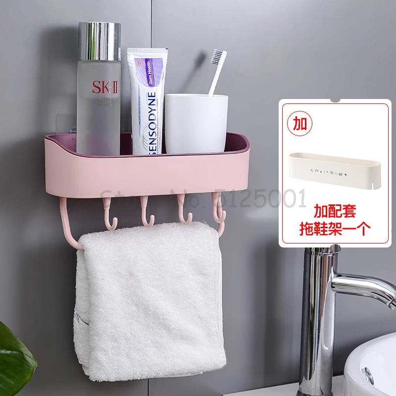 Bathroom Shelf Wall Hanging Bathroom Receptacle Rack Perforation-free Wall Toilet Washroom Towel Rack Towel Hanger - Цвет: Фиолетовый