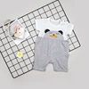Boys' Baby Clothing