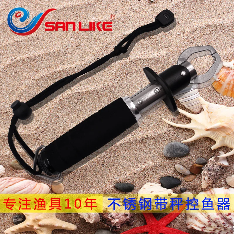 Stainless Steel Fish Grip Pikestaff Lure Fishing with cheng kong yu qian Place of Origin Supply of Goods