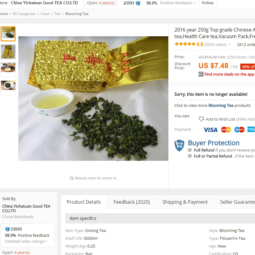2019 чай Tie kuan Yin превосходный oolong 1725 органический TiekuanYin зеленая еда для похудения