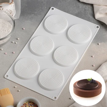

Form for mousse desserts and pastries "Hypnosis", 30 × 17.5 cm, 6 holes, white