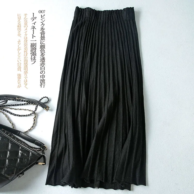 Осень и зима Новая эластичная талия свободная пышная Свободная юбка длинный темперамент трикотажная плиссированная юбка женская