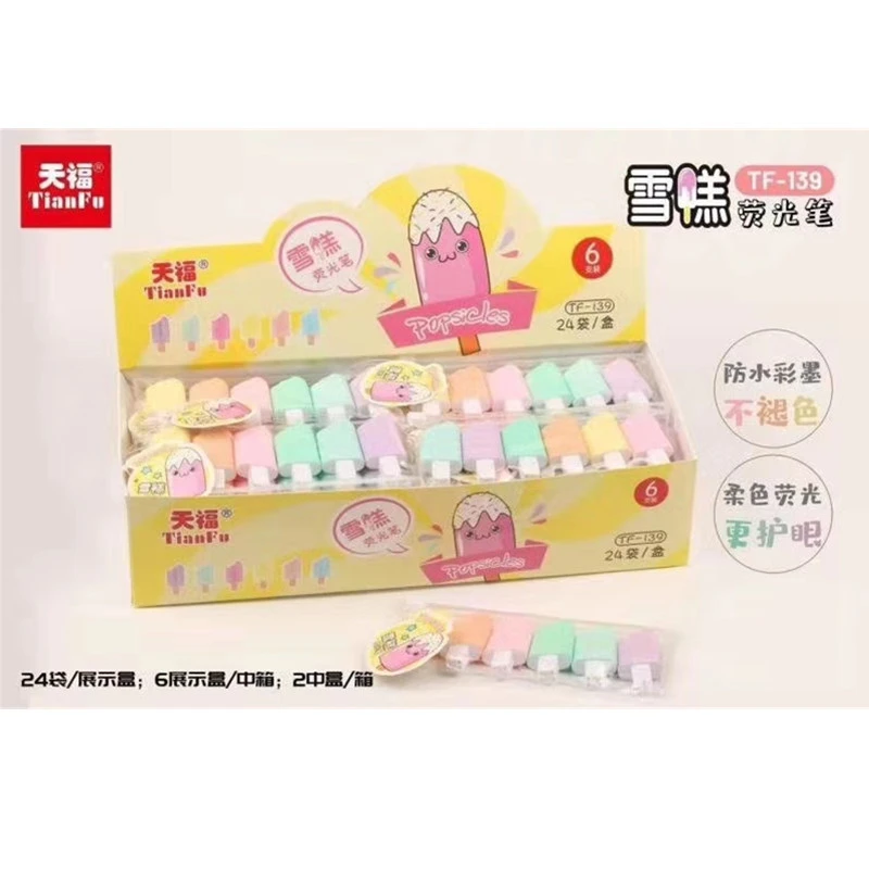 Highlighter Pen 6 Pieces Cute Kawaii Iscream Ice Cream Color, Highlighter Marker, highlighter marker,highlighter pen
