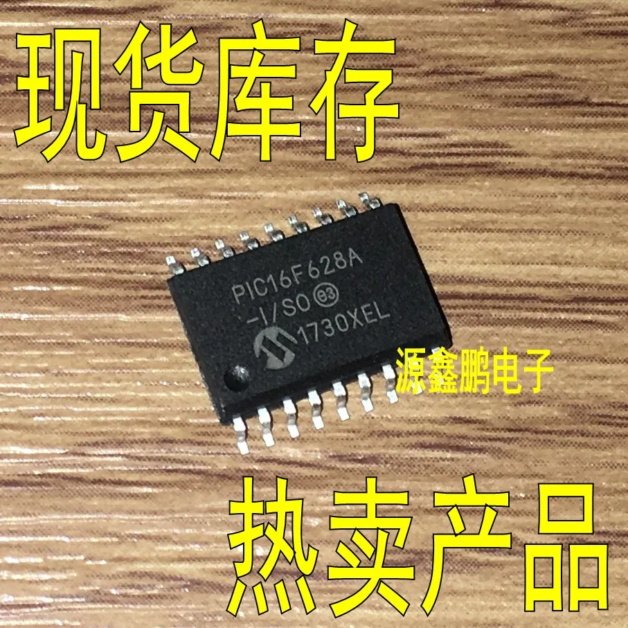 

5pcs/lot PIC16F628A-I/SO SOP-18 PIC16F628A