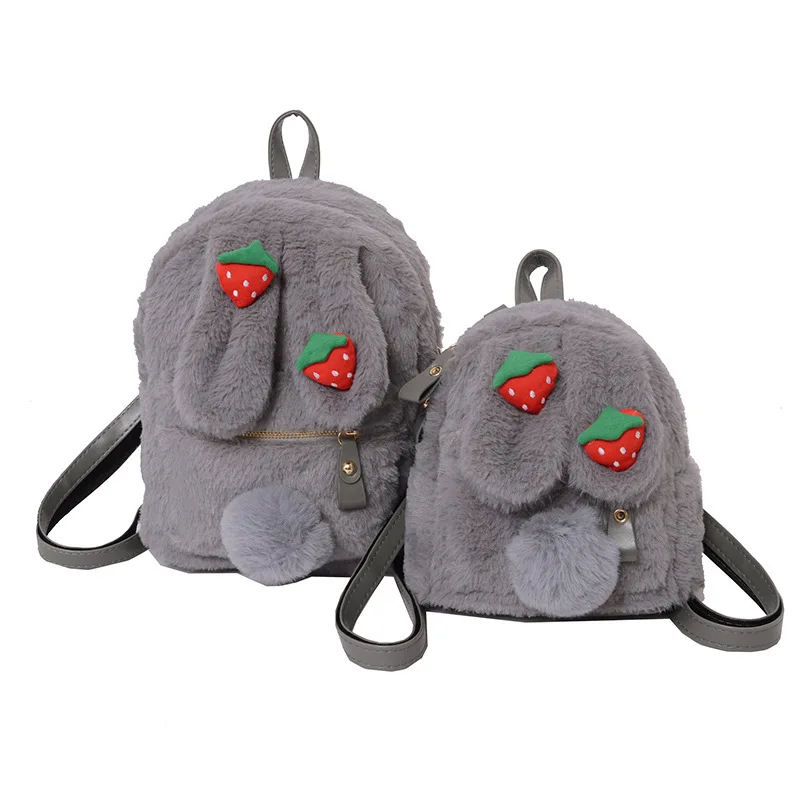 Fruit Strawberry Plush Backpack School Bag Children Gift Fashion Backpack Girl Student School Bag Women's Backpack