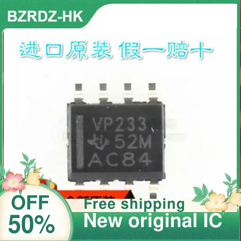

1-20PCS SN65HVD233DR VP233 SN65HVD233D SOP8 New original IC