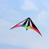 NEW Arrive 48 Inch Rainbow  Professional Dual Line Stunt Kite With Handle And Line Good Flying Factory Outlet 2