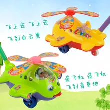 0322 большой размер колокольчик ручной толчок самолет язык моргнуть скользящая Игрушка Дети Малыш инструмент для корзины