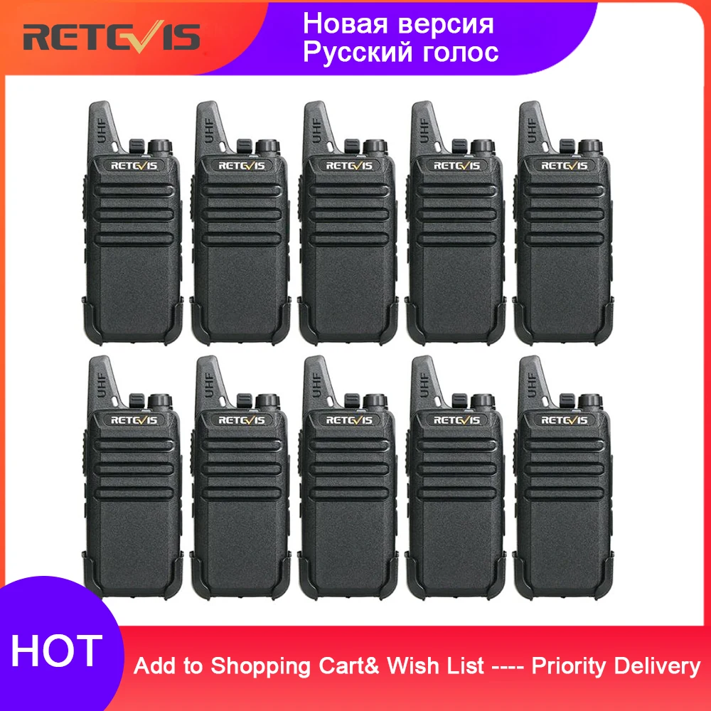 Портативная рация Retevis RT622 RT22 PMR446 10 шт. оптовая цена Портативное двухстороннее