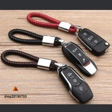 Автомобильный брелок для Mercedes-Benz для AUDI для BMW 3D логотип деловой брелок плетеная Натуральная кожа цинковый сплав автомобильный брелок