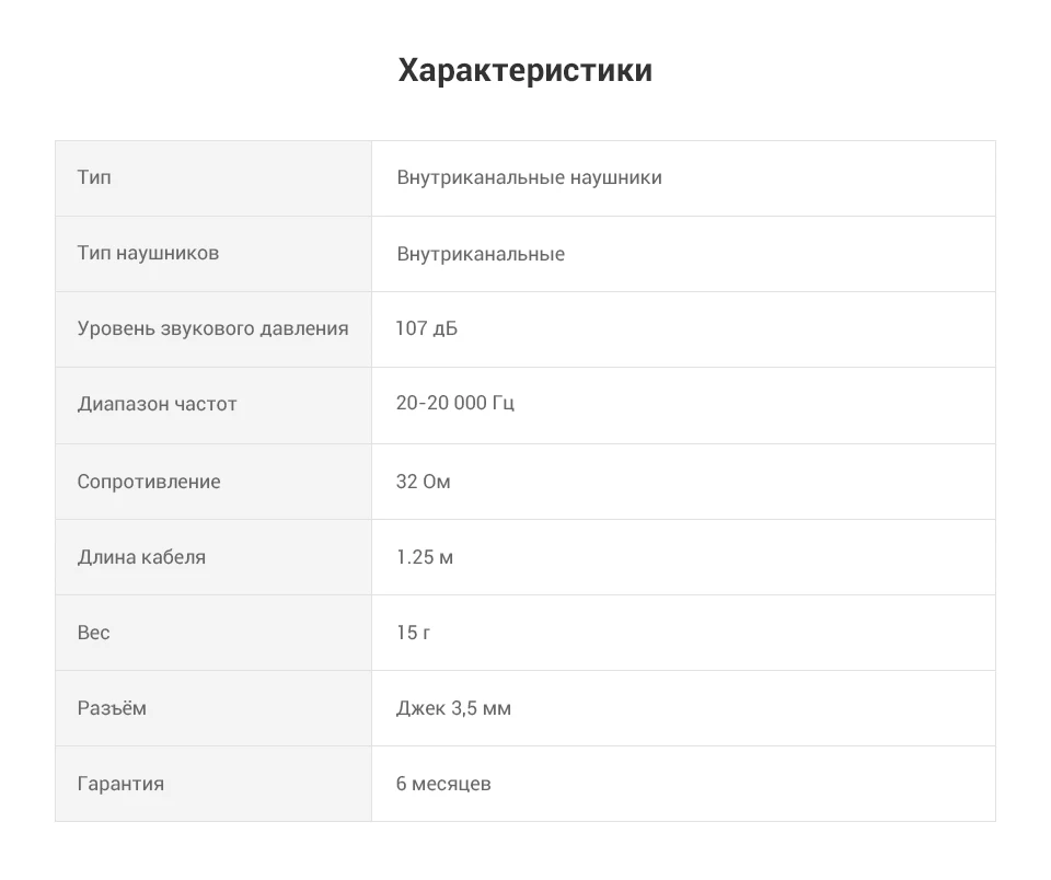 UTB8CrdHFBahduJk43Jaq6zM8FXaw