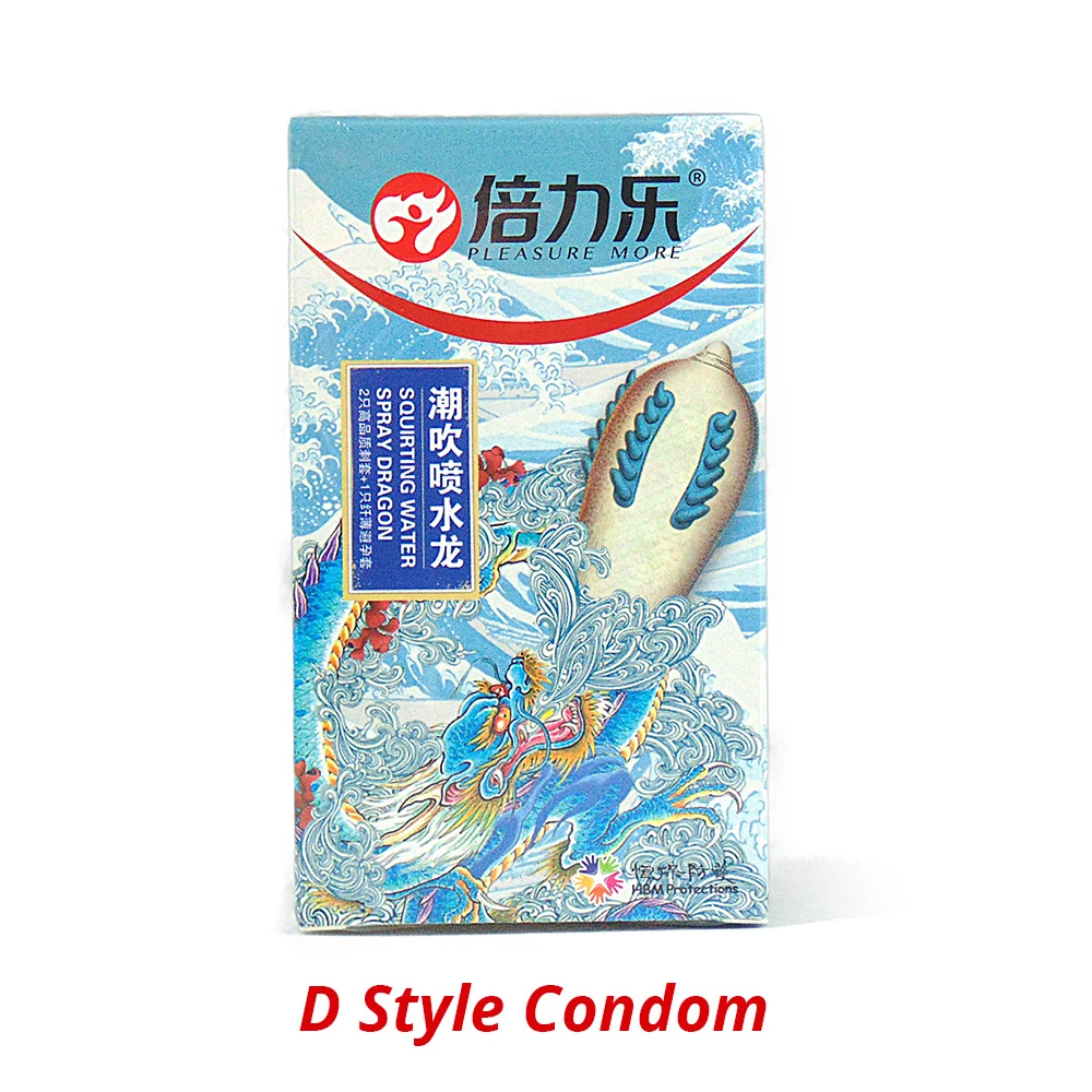 1000好爆图DSC04932