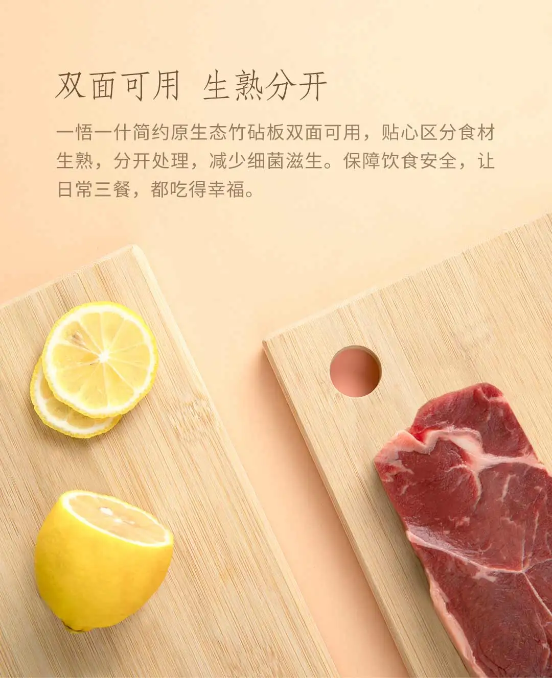 Xiaomi Mijia Youpin простая оригинальная бамбуковая разделочная доска из натурального бамбука без масла и воска двухсторонняя