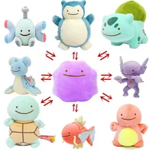 25 см двухполюсная Pi Norlax Metamon Ditto Bulbaaur Charmander Quirtle Lapra Magikarp Dragonite плюшевая игрушка Eevee Ex Gx Mega кукла