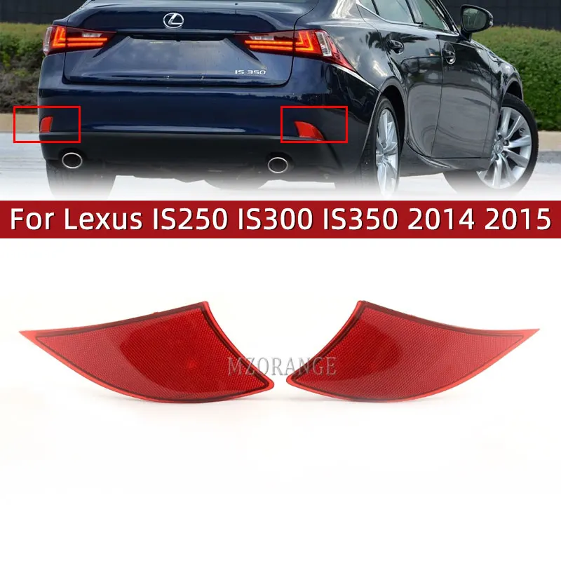 Светильник жатель заднего бампера для Lexus IS250 IS300 IS350 2014 2015 задний тормозной сигнал