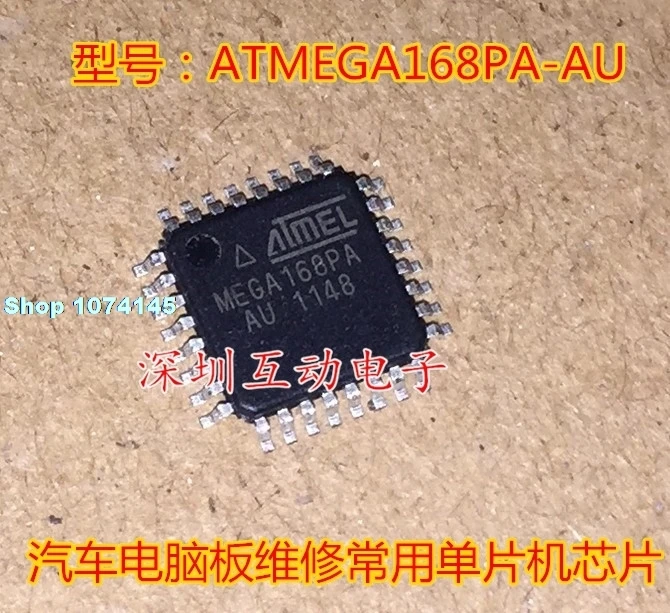 10 шт./лот ATMEGA168PA-AU 8 TQFP32