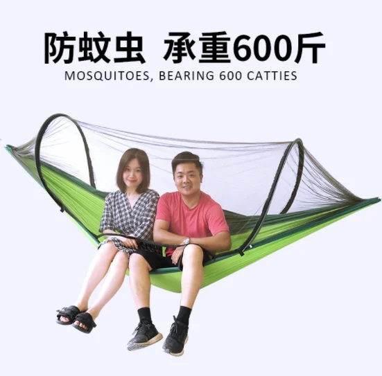 

Outdoor Mosquito Net Parachute Hammock Camping Hanging Sleeping Bed Swing Portable Double Chair Hamac Army Green