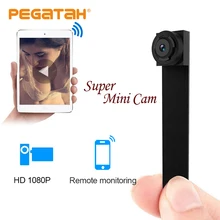 1080P Wireless wi fi Mini Small Camera Camcorder P2P IP Camera micro camera remote control mini camera wifi 128G Hidden TF card 1080P Wireless wi fi Mini Small Camera Camcorder P2P IP Camera micro camera remote control mini camera wifi 128G Hidden TF card