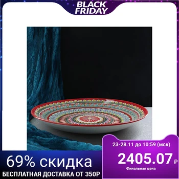 

Porcelain lyagan Rishtan, 40 cm Naqsha red 4979179