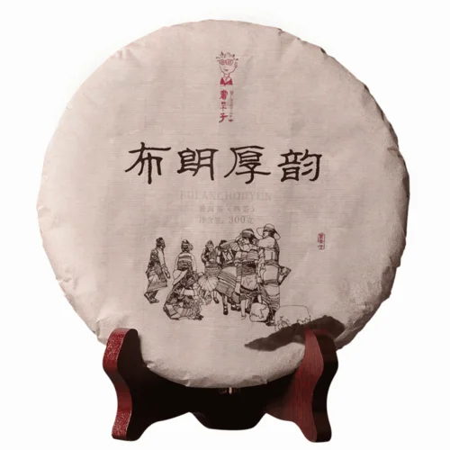 2019 Dr. Pu-erh чай Bulang Hou Yun Китай Юньнань торт зрелый 300 г | Дом и сад