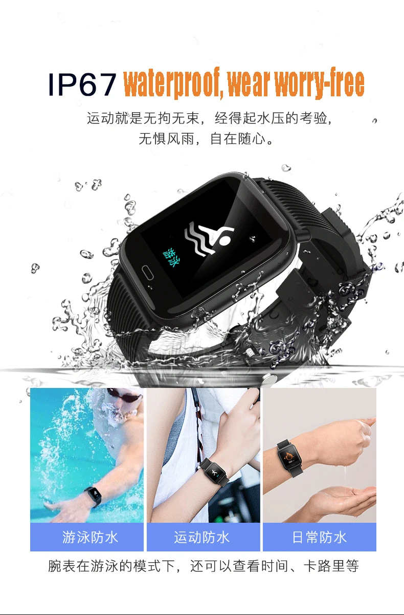 Новые смарт-часы G20 SmartWatchSmart браслет Bluetooth часы цветной экран динамический UI шаг движения пульсометр водонепроницаемый i10 tws