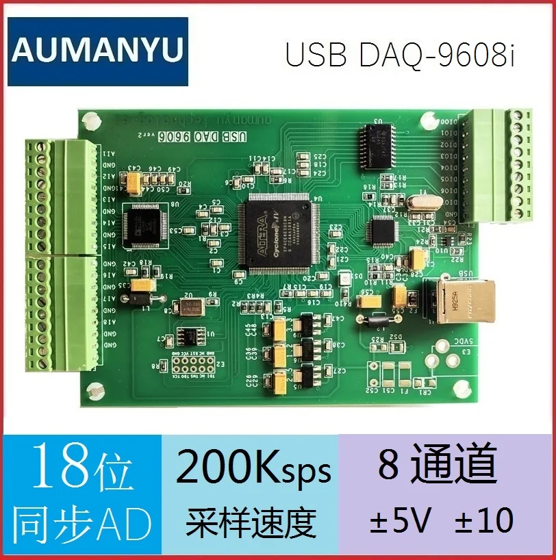 

USB Data Acquisition Card High-speed Acquisition Card 8 Channel 18 Bit AD Synchronous Acquisition 8 Channel DIO Labview